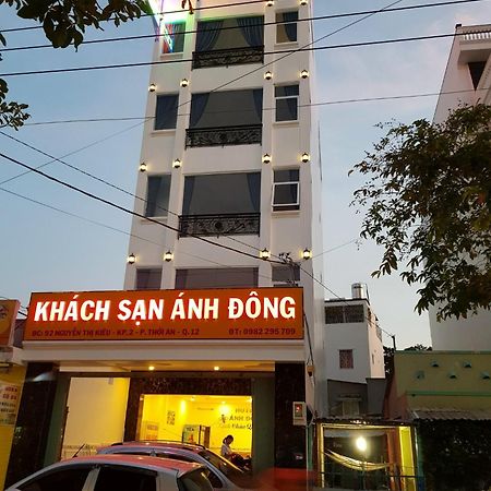 Отель Khach San Anh Dong Хошимин Экстерьер фото