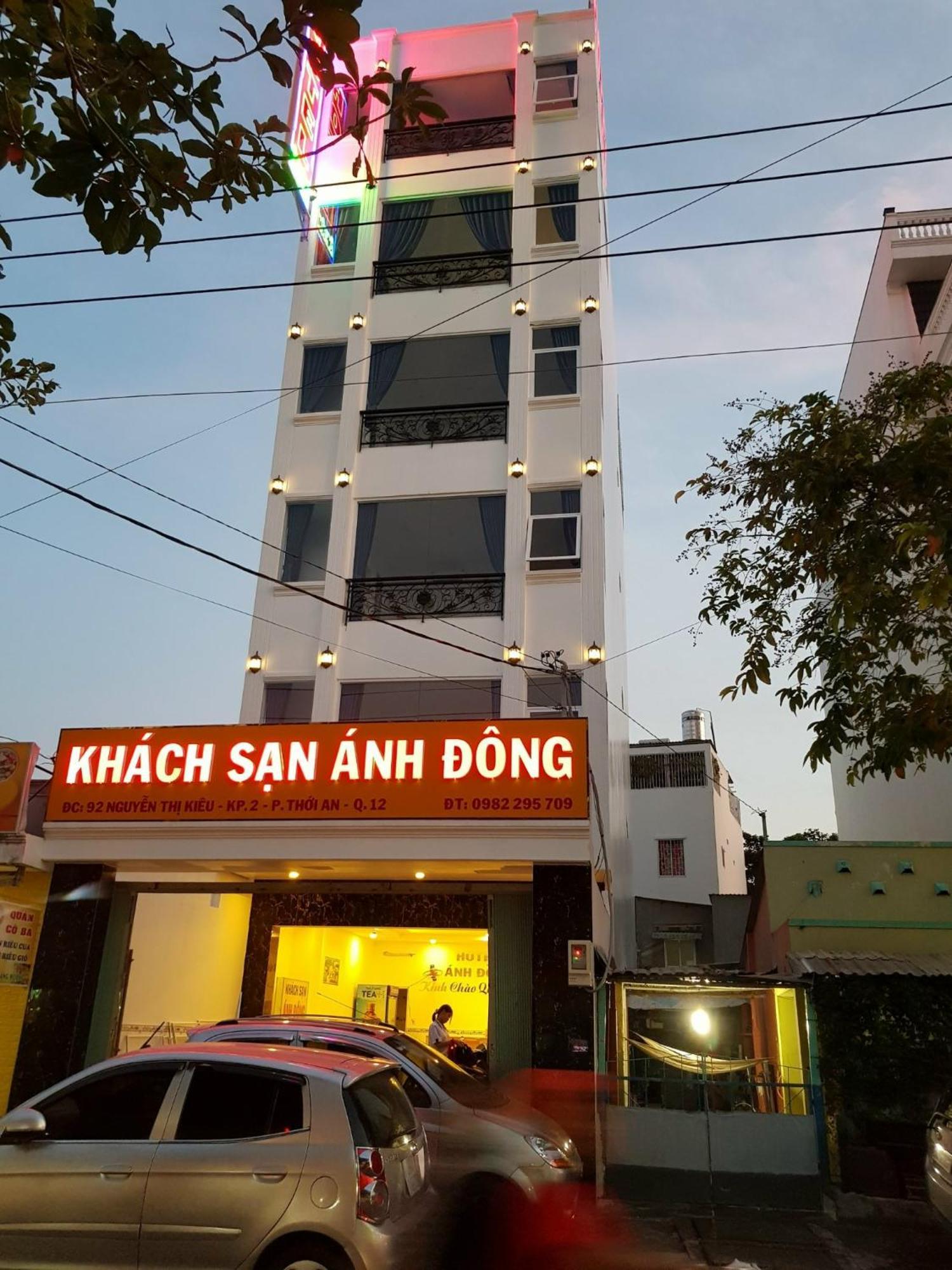Отель Khach San Anh Dong Хошимин Экстерьер фото